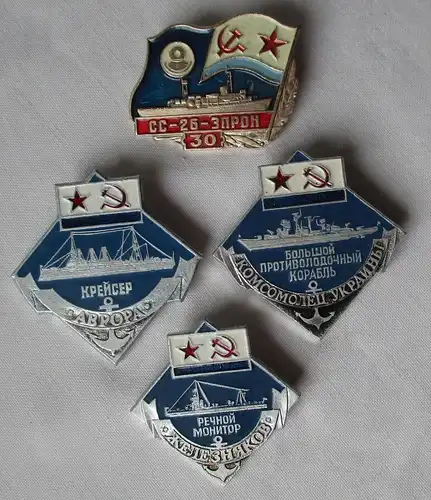 4 Abzeichen Sowjetunion UdSSR CCCP Russland Marine Flotte Militär (160467)