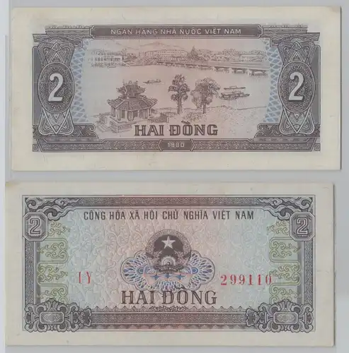 2 Dong Banknote Vietnam 1980 (1981) Pick 85 fast UNC (153414)