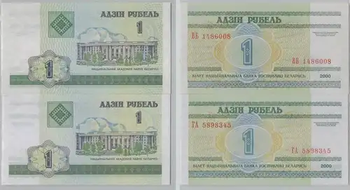 2 x 1 Rubel Banknote Weißrussland 2000 P 21 Kassenfrisch UNC (153650)