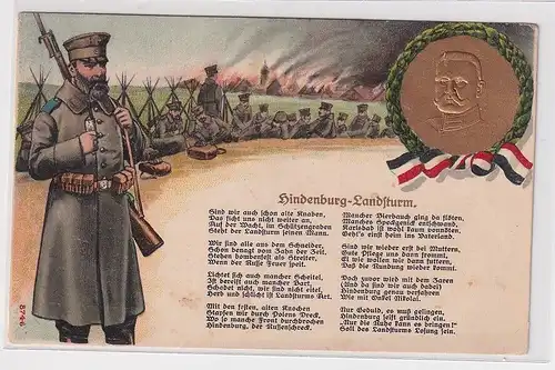 902171 Bruno Bürger Präge Ak Hindenburg Landsturm 1915