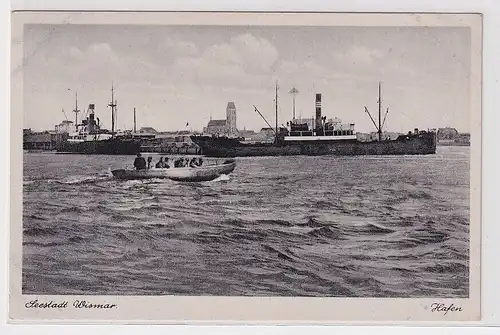 62682 Ak Seestadt Wismar an der Ostsee Hafen mit Schiffen um 1930