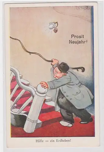 905099 Prosit Neujahr Humor Ak "Hilfe - ein Erdbeben!" um 1940