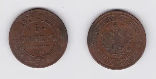 5 Kopeken Kupfer Münze Russland 1879 Zar Alexander II (119507)