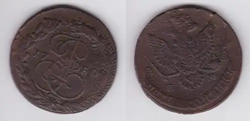 5 Kopeke Kupfer Münze Russland 1780 Katharina II. (163481)