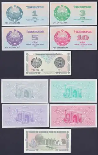 1 bis 10 Sum Banknoten Usbekistan Uzbekistan kassenfrisch (160145)