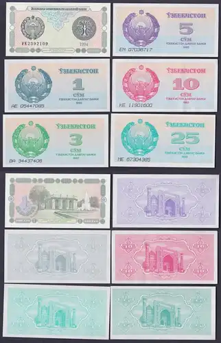 1 bis 25 Sum Banknoten Usbekistan Uzbekistan meist kassenfrisch (162199)