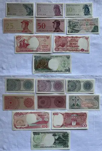 9 Banknoten Indonesien 1 - 50 Sen, 1 - 500 Rupiah kassenfrisch (162033)