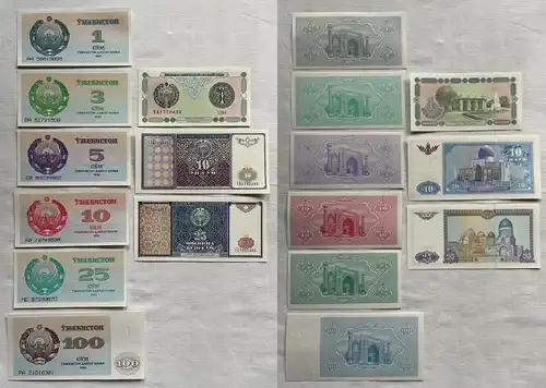 1 bis 100 Sum Banknoten Usbekistan Uzbekistan kassenfrisch (162011)