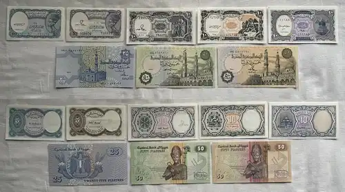 7x Banknoten Ägypten 5 Piaster bis 5 Pfund kassenfrische (165231)