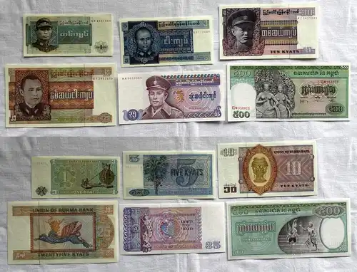 1 - 35 Kyats, 500 Riels 6x Banknote Union of Burma Bank kassenfrisch (162026)