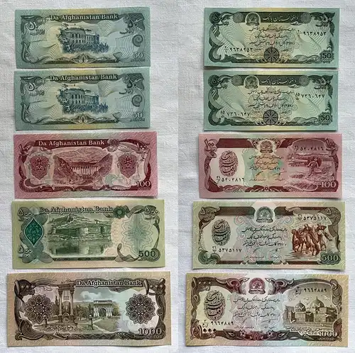 50 bis 1000 Afghanis 5 Banknoten Afghanistan (162037)
