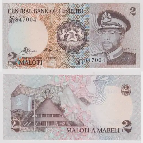 2 Maloti Banknote Central Bank of Lesotho 1981 bankfrisch UNC (159512)