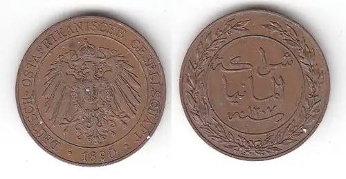 1 Pesa Kupfer Münze Deutsch Ostafrika 1890  (115408)