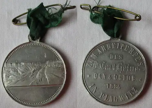 Medaille Zum Arbeiterfest des Dr. Carl Heine in Plagwitz 4. Okt. 1884 (158928)
