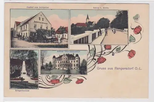 52476 Mehrbild Ak Gruß aus Rengersdorf o.-L. Gasthof, Kriegerdenkmal usw. 1911