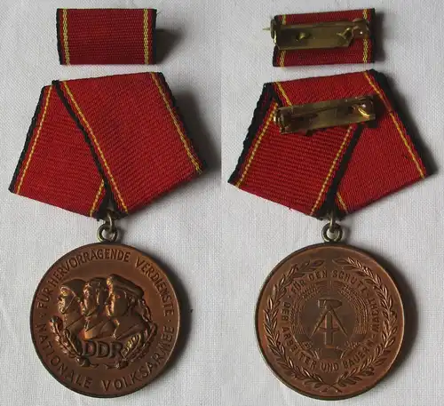 DDR Verdienstmedaille der NVA Nationale Volksarmee in Bronze (161611)