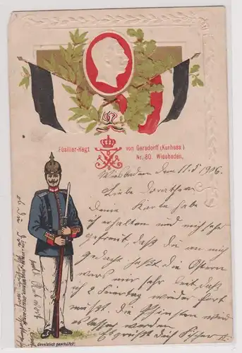 57393 Präge Ak Füsilier Regiment von Gersdorff Nr.80 Wiesbaden 1906