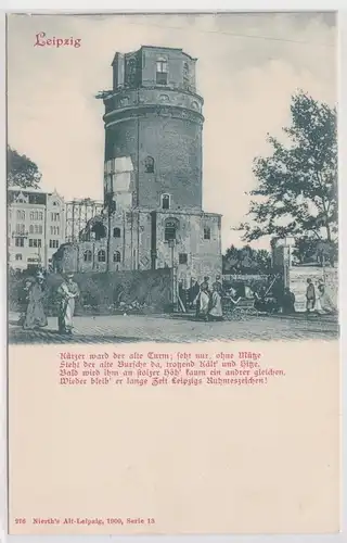 901181 Reim Ak Leipzig - alter Turm, Leipzigs Ruhmeszeichen um 1900