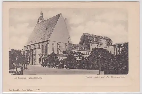 95054 Ak Aus Leipzigs Vergangenheit Thomaskirche mit der alten Thomasschule