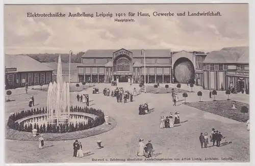 901241 Ak Elektrotechnische Ausstellung Leipzig 1912 - Hauptplatz