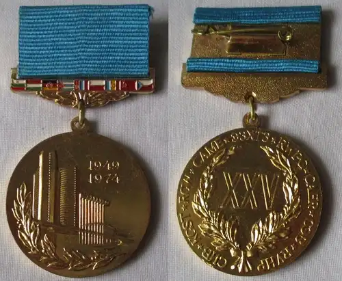 Medaille Sowjetunion UdSSR CCCP Russland 25 Jahre RGW 1949-1974 (130724)