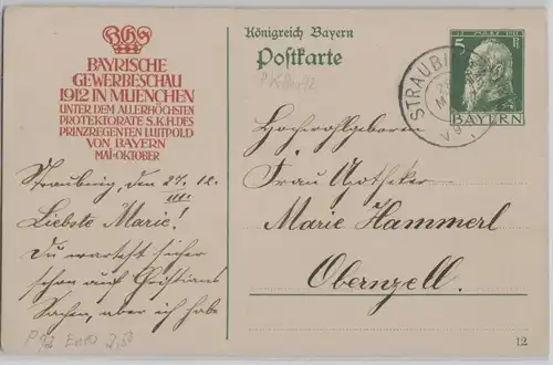 83050 GS Postkarte P92 Bayern 5 Pfennig Gewerbeschau München 1912