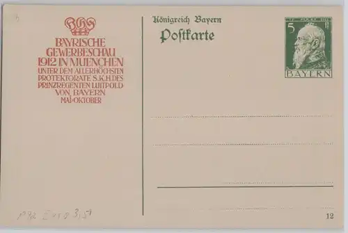 53605 GS Postkarte P92 Bayern 5 Pfennig Gewerbeschau München 1912