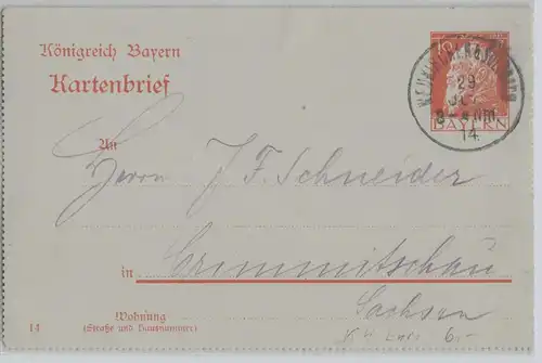 89056 Ganzsachen Kartenbrief K4/B/05 Bayern 10 Pfennig 1914 Neukirchen