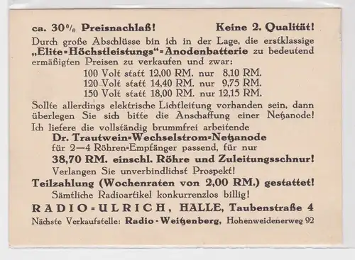 51102 Reklame Karte Radio Ulrich Halle Taubenstrasse 4 um  1930