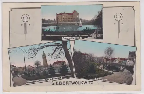 31967 Mehrbild Ak Liebertwolkwitz Schule, Turnhalle, Wasserturm 1910