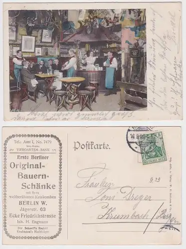 90018 Ak erste Berliner Original Bauern Schänke Jägerstraße 63, 1906
