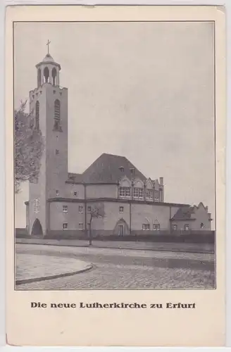 82708 Ak Die neue Lutherkirche zur Erfurt um 1940