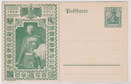 99197 DR Ganzsachen Postkarte Regierungsjubiläum Kaiser Wilhelm II 1888-1913 5Pf
