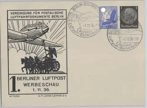 97162 DR Ganzsachen Postkarte PP139/C1 1.Berliner Luftpost Werbeschau 1936