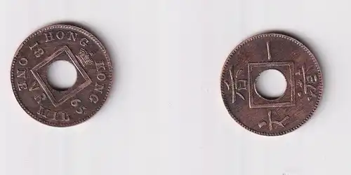 1 Mil Kupfer Münze Hongkong (China) 1865 VR (140985)