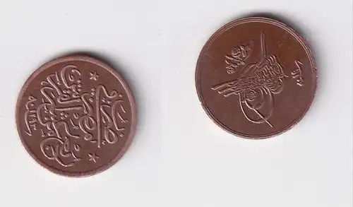 1/40 Qirsh Bronze Münze Ägypten vz 1293/19 (1893) (160652)