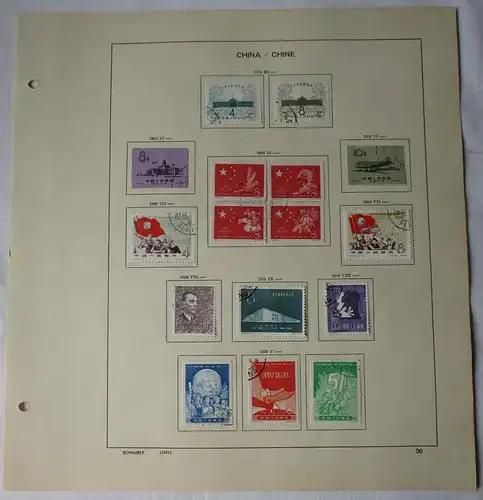 VR China 1959 Briefmarken Michel 435 bis 450 gest. (163279)