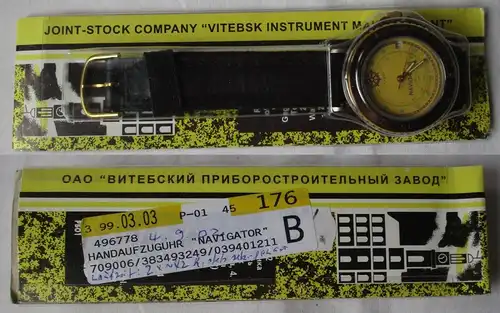 Vitebsk Instrument-Making Plant Armbanduhr Overseas Navigator Belarus (100861)