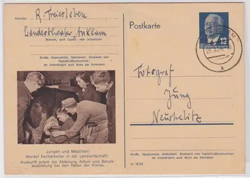 902336 GS Postkarte DDR "Werdet Facharbeiter in der Landwirtschaft!" 1954