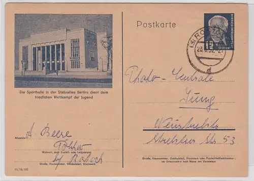 902335 GS Postkarte Die Sporthalle in der Stalinallee Berlin 1952