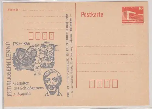 902214 GS Postkarte Gestalter des Schloßgartens zu Caputh Peter Joseph Lenné