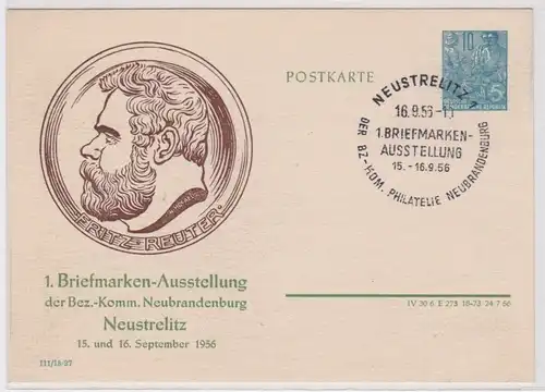 902226 GS Postkarte 1.Briefmarken Ausstellung Neustrelitz 1956