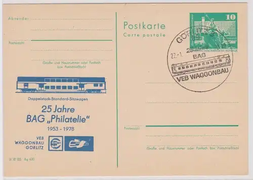 902224 GS Postkarte VEB Waggonbau Görlitz 25 Jahre BAG Philatelie 1953-1978