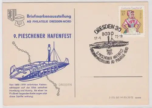 902222 Postkarte Dresden Briefmarkenausstellung 9.Pieschener Hafenfest 1972