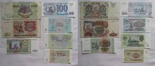 7 Banknoten 1 bis 10000  Rubel Russland 1961-1993 (162018)
