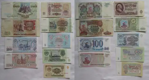 9 Banknoten 1 bis 10000  Rubel Russland 1961-1993 (162164)