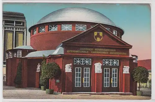62375 Offizielle Postkarte Internationale Baufachausstellung Leipzig 1913 Nr.48A