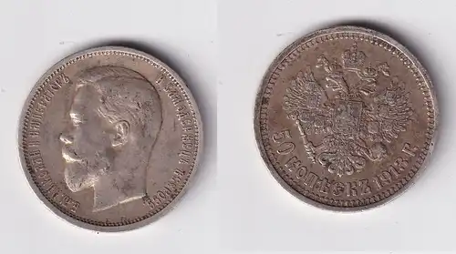 50 Kopeken Silber Münze Russland 1913 ss+ (164866)