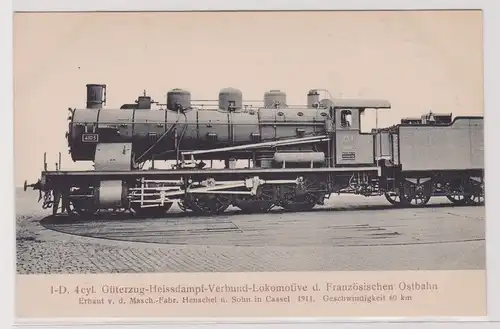 900908 Ak 1-D. 4-Zyl.-Güterzug-Heißdampf-Verbund-Lok der franz. Ostbahn