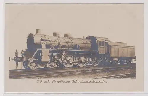 900774 AK 3/5 gekuppelte preußische Schnellzuglokomotive